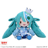 616toys® 2609預購・SEGA 初音未來 LAWSON 50週年演唱會 布偶 L尺寸 雜貨 0323