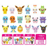 616toys®現貨・寶可夢 變臉公仔 精靈球 S2（殘套）4入