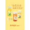616toys®現貨・KEMElife 白夜童話  靈丹喵藥 盲盒（6＋1隱藏）單盒販售