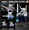 616toys®2608預購・Cavico HS系列 機娘 Buster Maiden 組裝模型 0527