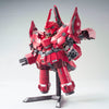 616toys®現貨・萬代 SD鋼彈 BB戰士 No.392 NZ-999 新吉翁克