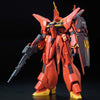 616toys®現貨・萬代 RE/100 機動戰士鋼彈ZZ #006 AMX-107 巴烏 龍飛 BAWOO 組裝模型