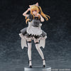 616toys®2612預購・UCI 我推的孩子 露比 貓女僕 限定版 公仔 0820