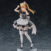 616toys®2612預購・UCI 我推的孩子 露比 貓女僕 限定版 公仔 0820