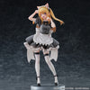 616toys®2612預購・UCI 我推的孩子 露比 貓女僕 一般版 公仔 0820
