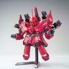 616toys®現貨・萬代 SD鋼彈 BB戰士 No.392 NZ-999 新吉翁克