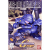 616toys®現貨・BANDAI SD鋼彈 BB戰士#19 MS-18E 肯普法（完全武裝型）（老模/不挑盒）