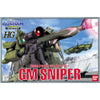 616toys®現貨・萬代 HG 機動戰士鋼彈 第08MS小隊 狙擊型 吉姆 1/144