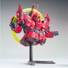 616toys®現貨・萬代 SD鋼彈 BB戰士 No.392 NZ-999 新吉翁克
