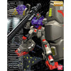 616toys®現貨・萬代 MG 1/100 RX-78 GP02A 鋼彈試作2號機（老模/不挑盒）