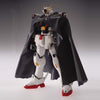616toys®現貨・萬代 MG XM-X1 骷髏鋼彈X-1 ver.Ka 組裝模型