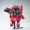 616toys®現貨・萬代 SD鋼彈 BB戰士 No.392 NZ-999 新吉翁克