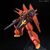 616toys®現貨・萬代 RE/100 機動戰士鋼彈ZZ #006 AMX-107 巴烏 龍飛 BAWOO 組裝模型