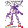 616toys®現貨・萬代 MG XM-X1 骷髏鋼彈X-1 ver.Ka 組裝模型