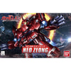 616toys®現貨・萬代 SD鋼彈 BB戰士 No.392 NZ-999 新吉翁克