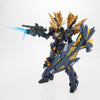 616toys®現貨・BANDAI PG 1/60 RX-0 獨角獸2號機 報喪女妖諾恩 命運女神式樣