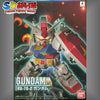 616toys®現貨・萬代 SD Online RX-78-2 鋼彈 組裝模型（不挑盒）