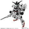 616toys®現貨・萬代 轉蛋 鋼彈 Mobile suit ensemble 重裝重奏 26（5種 / 整套販售）