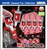 【616toys】 AMUSE 轉蛋 可愛輸血包 鑰匙圈 (全4種)