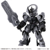【616toys】 BANDAI 轉蛋 鋼彈 Mobile suit ensemble 27(一套5入)