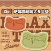 616toys®現貨・歐皇賞 一品芝麻狐 來一杯芝麻狐咖啡 C/D/E/F賞