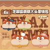 616toys®現貨・歐皇賞 一品芝麻狐 來一杯芝麻狐咖啡 C/D/E/F賞