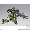 616toys®2612預購・萬代 GUNDAM ARTIFACT PRO FA-78-1 全裝甲型鋼彈 0608