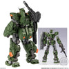 616toys®2612預購・萬代 GUNDAM ARTIFACT PRO FA-78-1 全裝甲型鋼彈 0608