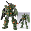 616toys®2612預購・萬代 GUNDAM ARTIFACT PRO FA-78-1 全裝甲型鋼彈 0608
