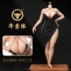 616toys®2703預購・牛 工作室 PBF003 版本分售 1/6 可動鉑金硅膠 0625