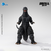 616toys®2709預購・HIYA 海雅 EXQUISITE BASIC 終極戰役 2004 哥吉拉 可動 0618