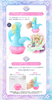 616toys®2701預購・萬代 PB商店 真珠美人魚 露亞 泡泡製造機 0623