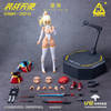 616toys®2609預購・幻馭科技 裝戰天使 第4彈 ABA-004 熾電 1/12 可動 0723