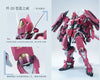 616toys®2609預購・喜玩社 龍魂戰機 蒼威 燼赤鎏金 紅色預塗裝版 組裝模型 0805