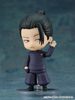 616toys®2609預購・GSC 黏土人 咒術迴戰 懷玉 玉折篇 夏油傑 高專Ver 公仔 0504