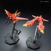 616toys®現貨・萬代 RE/100 機動戰士鋼彈ZZ #006 AMX-107 巴烏 龍飛 BAWOO 組裝模型