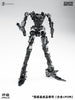 造-ZAOWORKSHOP 神諭機甲（組裝 / 可變形）