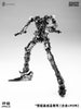 造-ZAOWORKSHOP 神諭機甲（組裝 / 可變形）