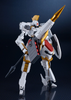 616toys@2608預購・GSC MODEROID SIDE:GR Vector 騎士團規格 組裝模型 0420