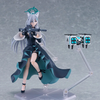 616toys®2704預購・GSC Figma 蔚藍檔案 Blue Archive 白子＊TERROR 可動 0727