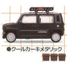 616toys®現貨・stand stones 轉蛋 1/64 PLUS 吉普車