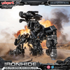 616toys®2608預購・Yolopark AMK PRO系列 變形金剛 2007 鐵皮 合金可動 0712