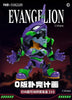 616toys®現貨・聖斯基 新世紀福音戰士 EVA 初號機 第四使徒 盲盒 超可動組裝盒玩 原封6入