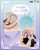 616toys®2612預購・BecomeTrue 葬送的芙莉蓮 師徒套組 迷你服裝悠遊卡 (芙莉蓮+費倫) 0520
