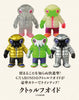 【616toys】 Medicom Toy VAG轉蛋#10週年2 克蘇魯人 (全5種)