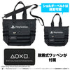616toys®現貨・COSPA 多功能提袋：PlayStation 黑色