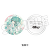 616toys@2608預購・GSC 初音未來 未來抱抱系列 徽章 花朵Ver. 雜貨 0316