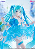 616toys® 2606預購・FuRyu Trio-Try-iT 初音未來 miku 雨中舞Ver. 景品 0209