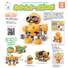 【616toys】CAVICO MODELS ChoiPla No.018 Mikan Kappa機器人