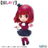 【616toys】TAITO Puchieete 有馬佳奈 B小町ver.